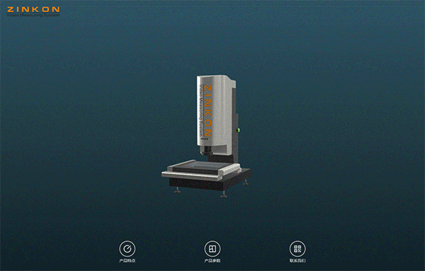 Zhankang SVM DCC Automatic Image Measuring Instrument